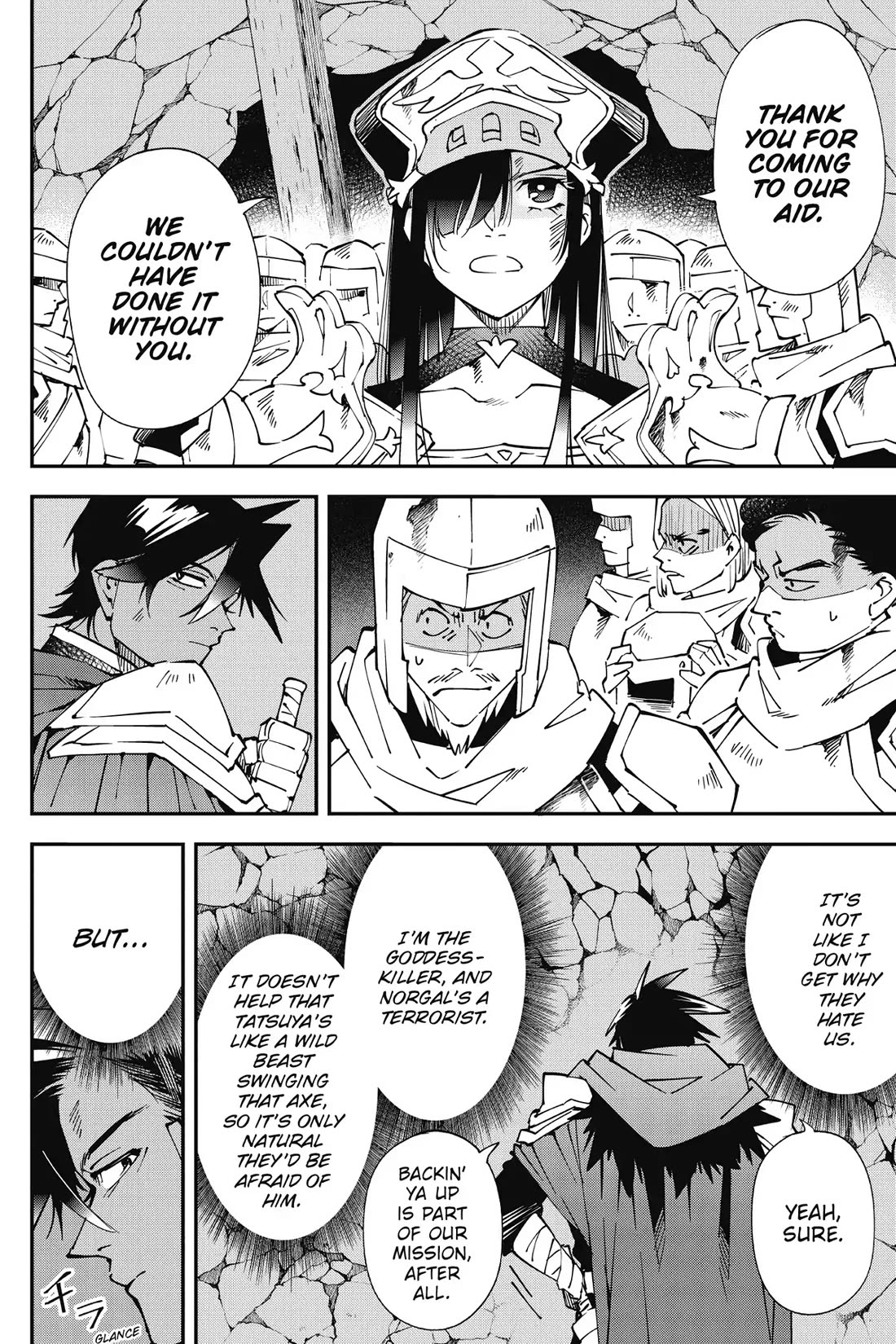 Punishment for Brave Hero-9004 Corps Prison Record Chapter 8 24